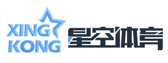 星空体育(XINGKONG SPORTS)官方网站 - 官网